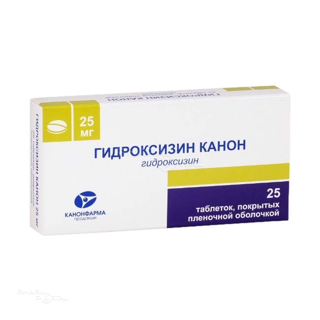 ГИДРОКСИЗИН КАНОН 25мг N25 табл п.п.о. КАНОНФАРМА ПРОДАКШН
