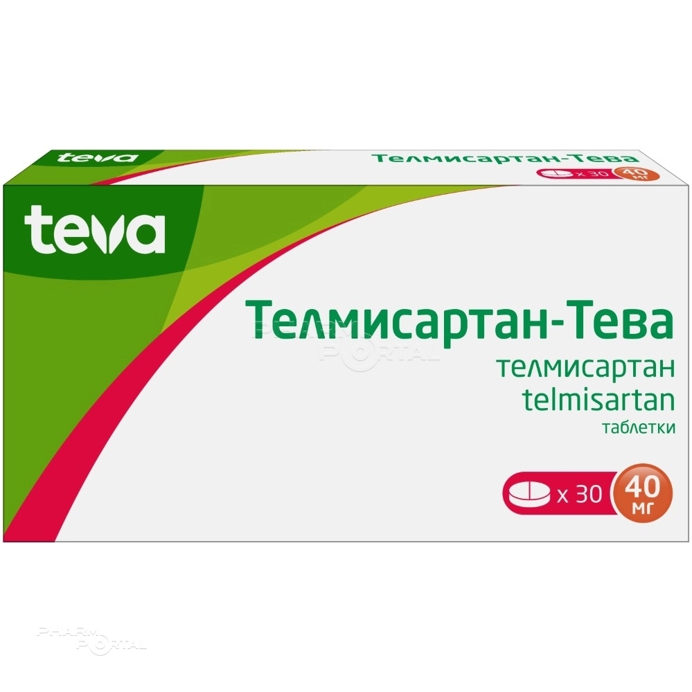 ТЕЛМИСАРТАН-ТЕВА 40мг N30 табл АКТАВИС