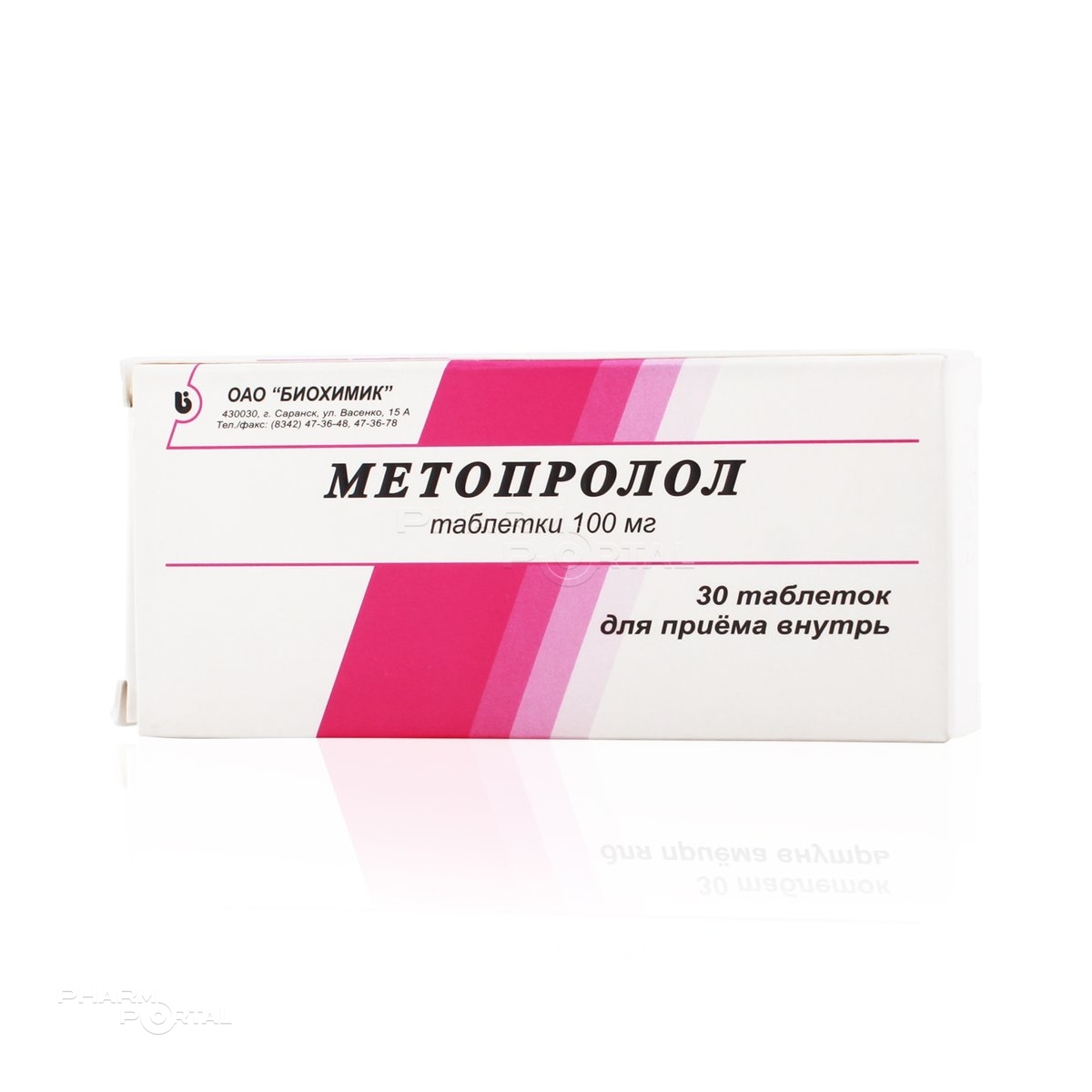 МЕТОПРОЛОЛ 100мг N30 табл БИОХИМИК