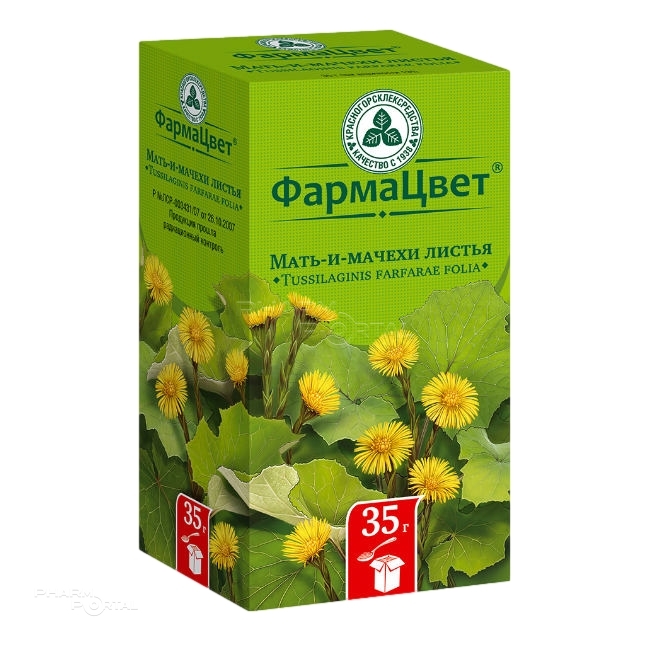 МАТЬ-И-МАЧЕХИ ЛИСТЬЯ 35г N1 лист измельч КРАСНОГОРСКЛЕКСРЕДСТВА