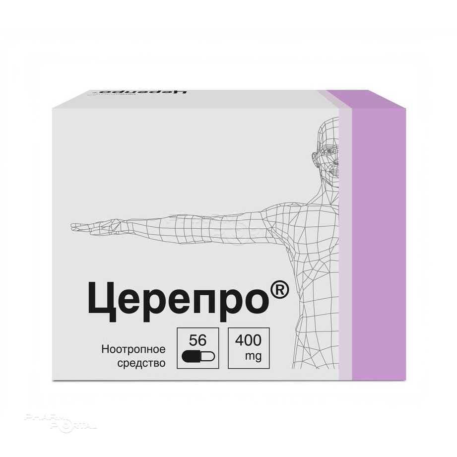 ЦЕРЕПРО 400мг N56 капс ВЕРОФАРМ