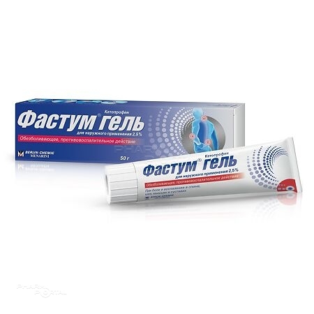 ФАСТУМ 2.5% x 50г N1 гель д/наружн прим А.МЕНАРИНИ МЭНУФЕКЧУРИНГ ЛОГИСТИКС ЭНД СЕРВИСЕС