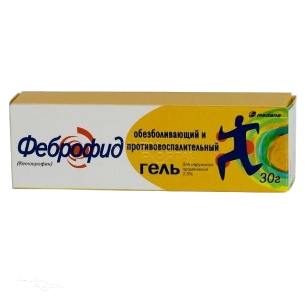ФЕБРОФИД 2.5% x 30г N1 гель д/наружн прим МЕДАНА ФАРМА