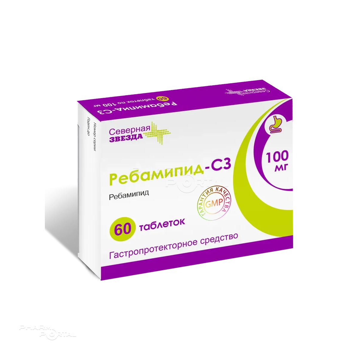 РЕБАМИПИД-СЗ 100мг N60 табл п.п.о. СЕВЕРНАЯ ЗВЕЗДА