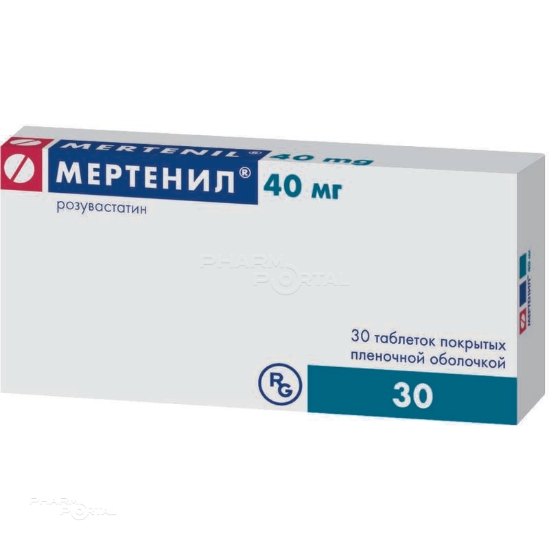 МЕРТЕНИЛ 40мг N30 табл п.п.о. ГЕДЕОН РИХТЕР-РУС