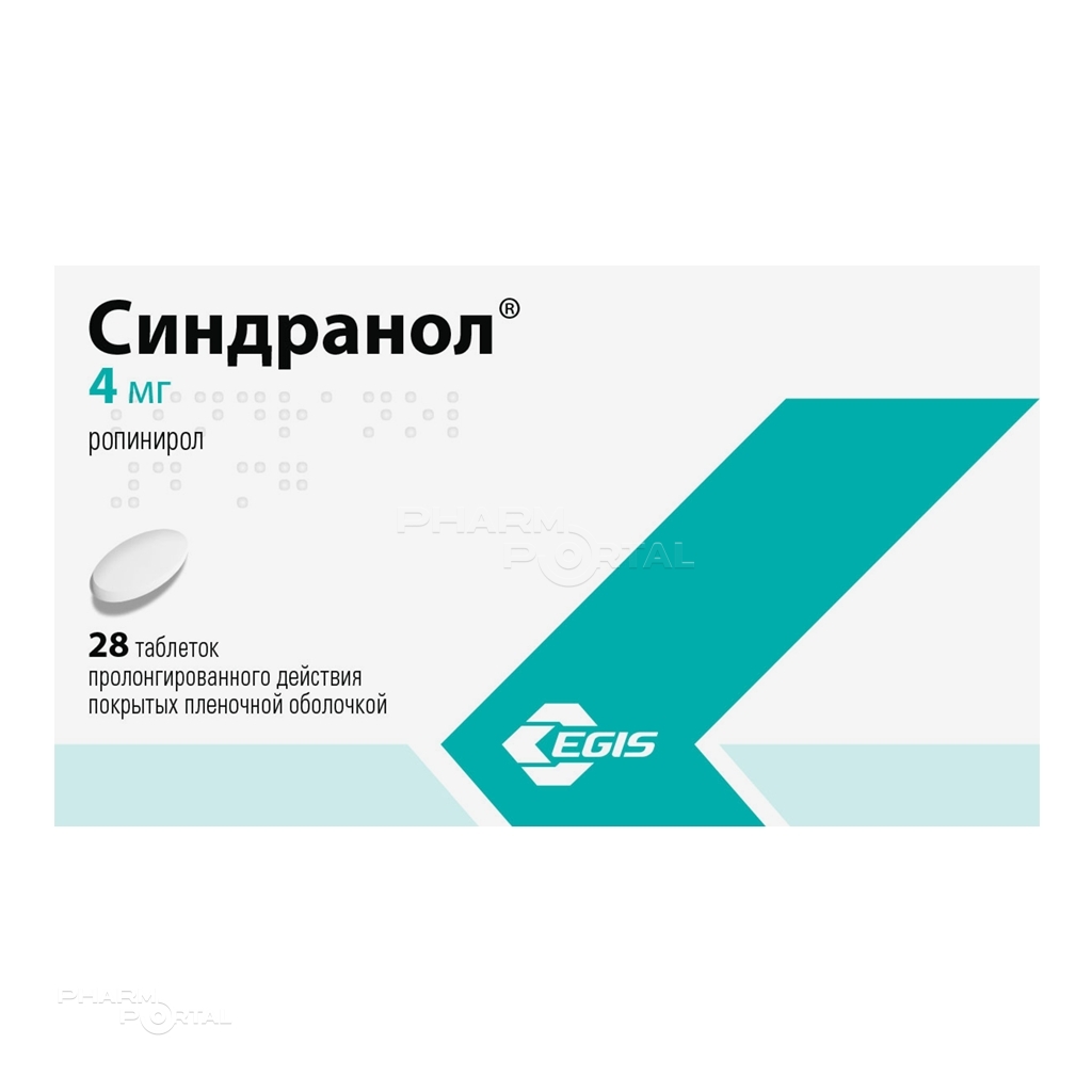СИНДРАНОЛ 4мг N28 табл с пролонгир высв п.п.о. ФАРМАТЕН ИНТЕРНЕЙШНЛ