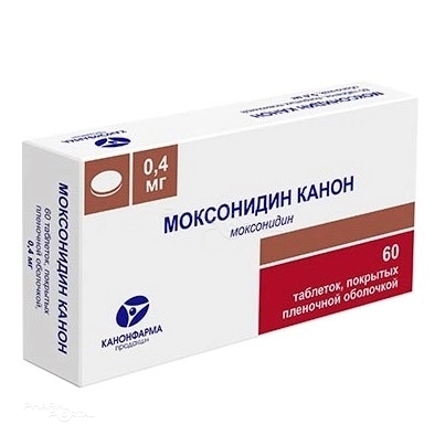 МОКСОНИДИН КАНОН 400мкг N60 табл п.п.о. КАНОНФАРМА ПРОДАКШН