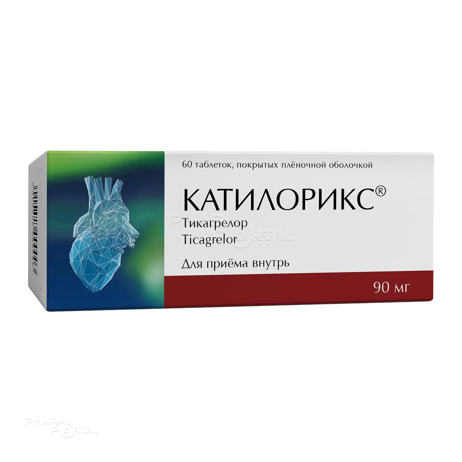 КАТИЛОРИКС 90мг N60 табл п.п.о. ИЗВАРИНО ФАРМА