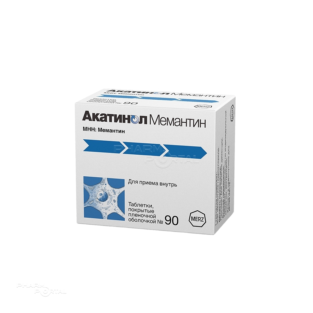 АКАТИНОЛ МЕМАНТИН 10мг N90 табл п.п.о. РОТТЕНДОРФ ФАРМА