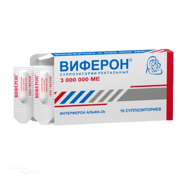 ВИФЕРОН 3000000МЕ N10 супп рект ФЕРОН