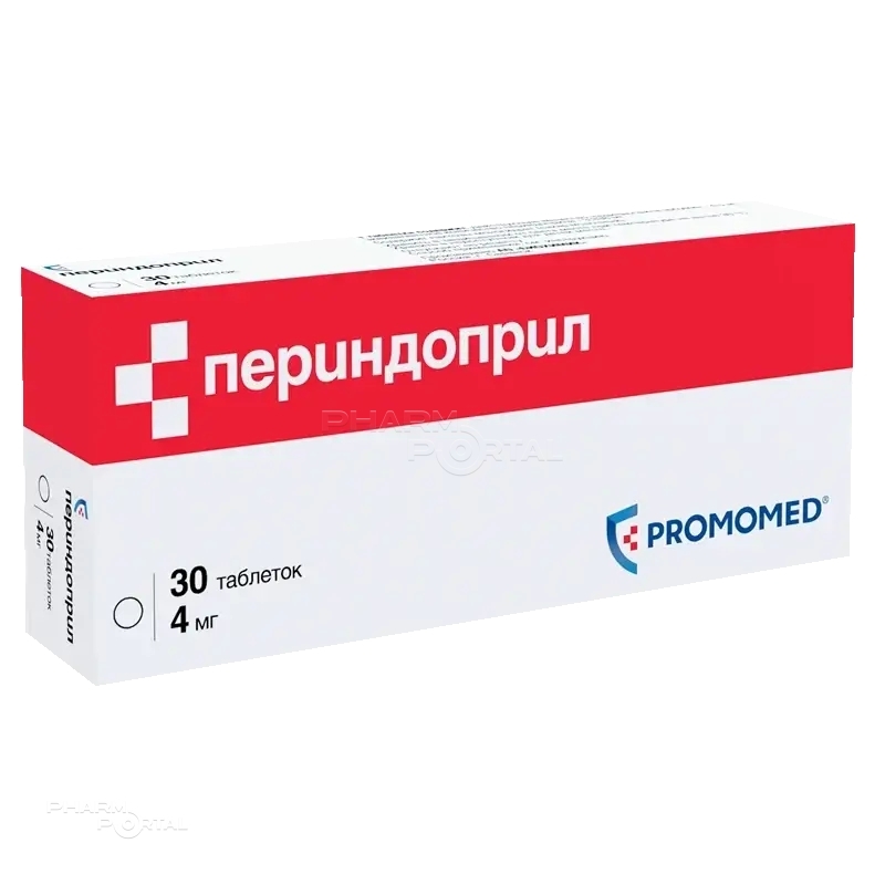 ПЕРИНДОПРИЛ 4мг N30 табл БИОХИМИК