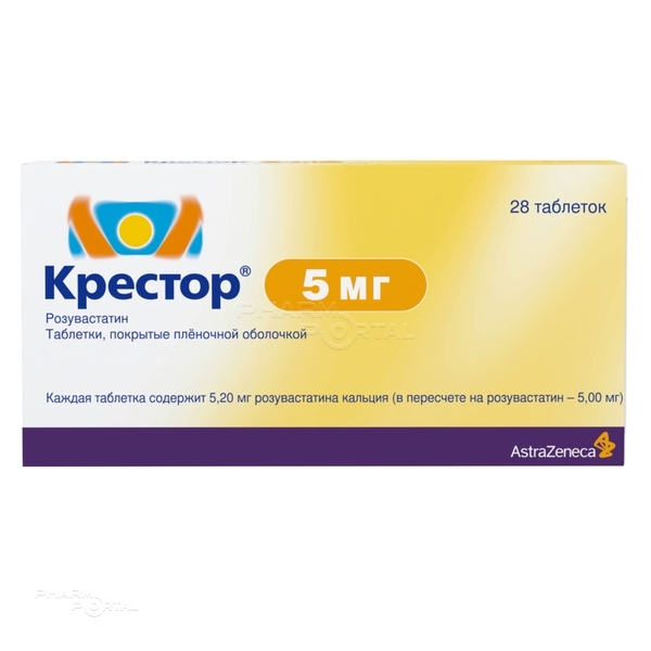КРЕСТОР 5мг N28 табл п.п.о. ИПР ФАРМАСЬЮТИКАЛС