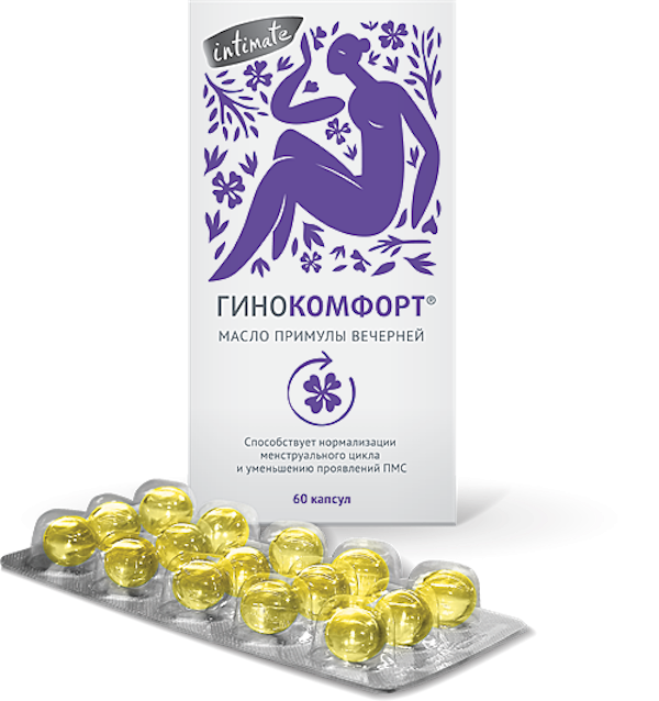 Гинокомфорт капс 680мг №60 масло примулы вечерней