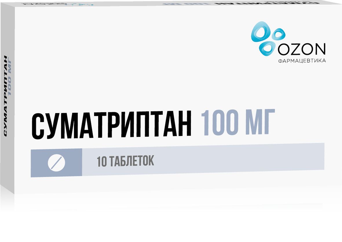 Суматриптан таб ппо 100мг №10