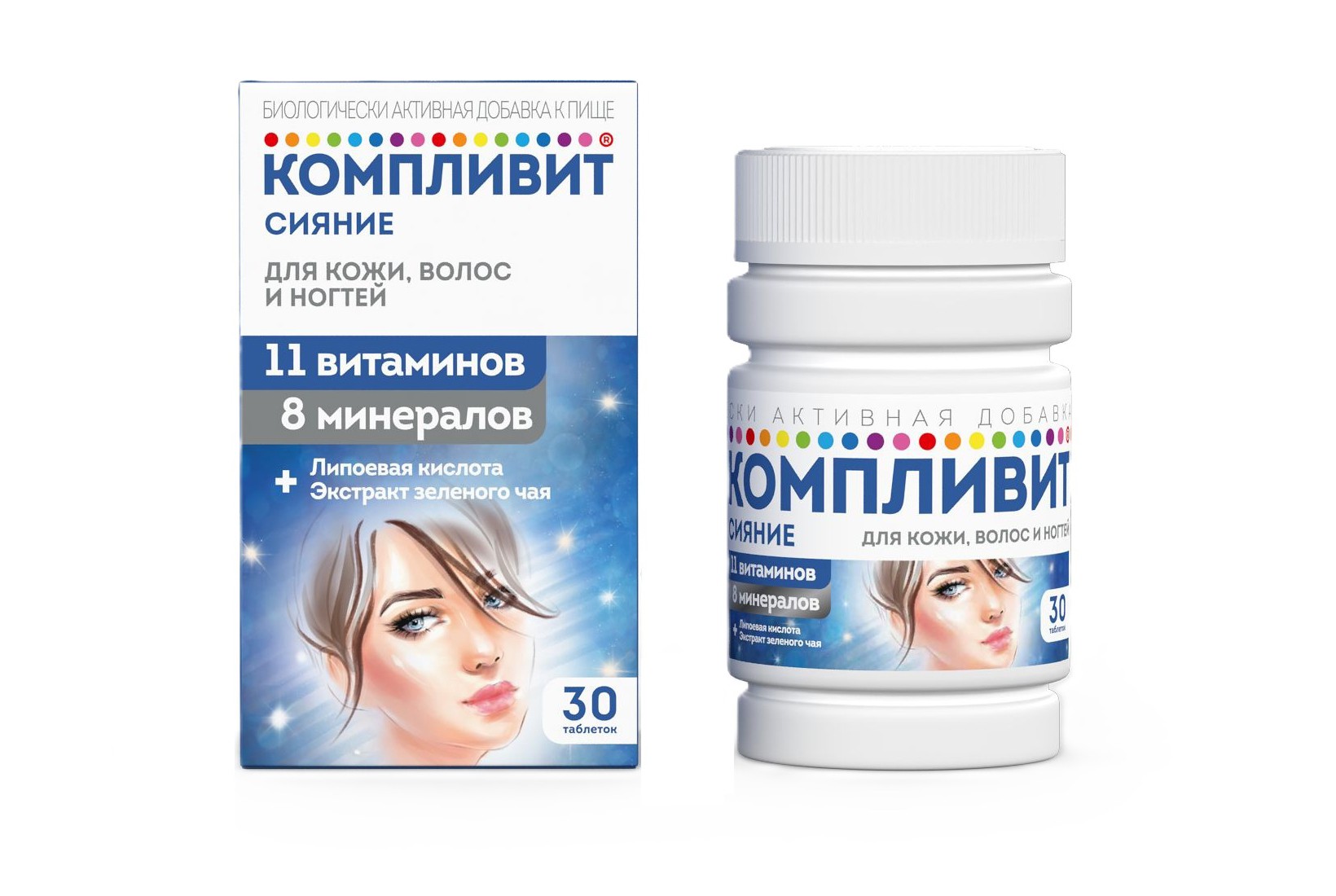 Компливит Сияние таб №30