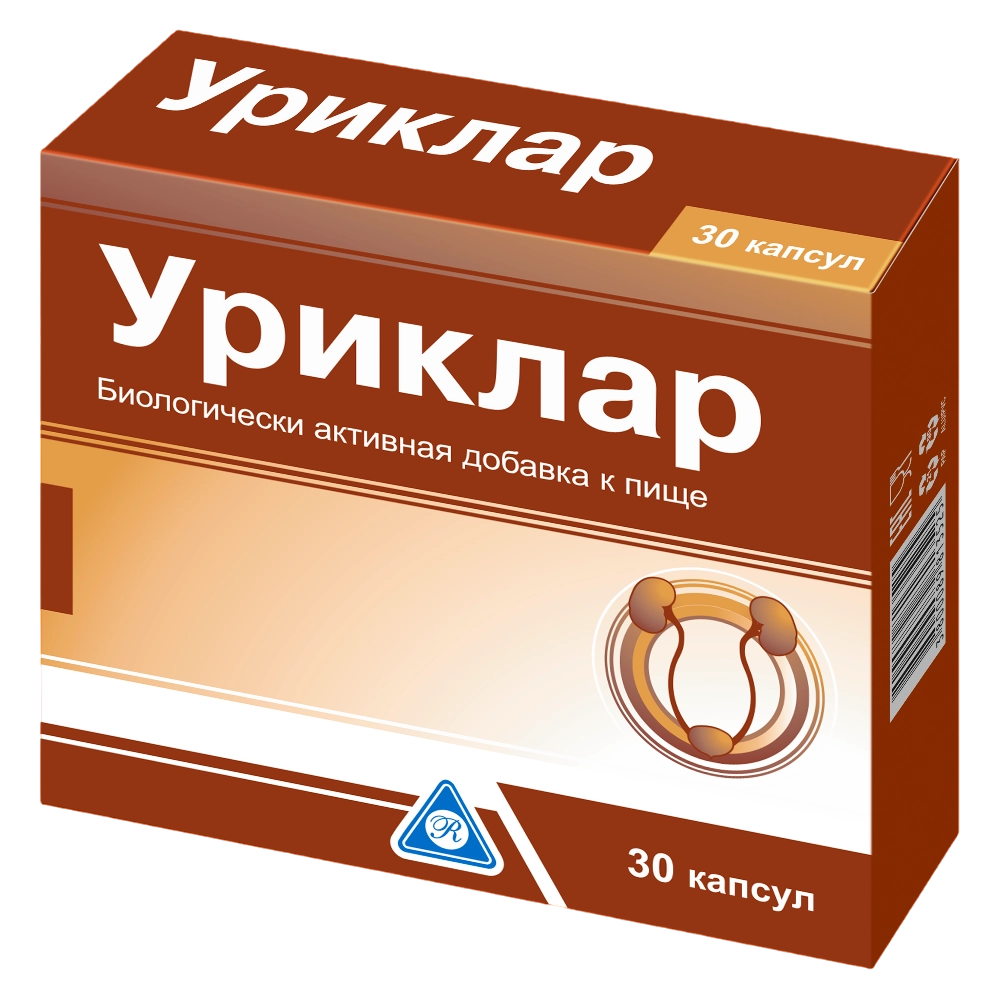 Уриклар капс №30