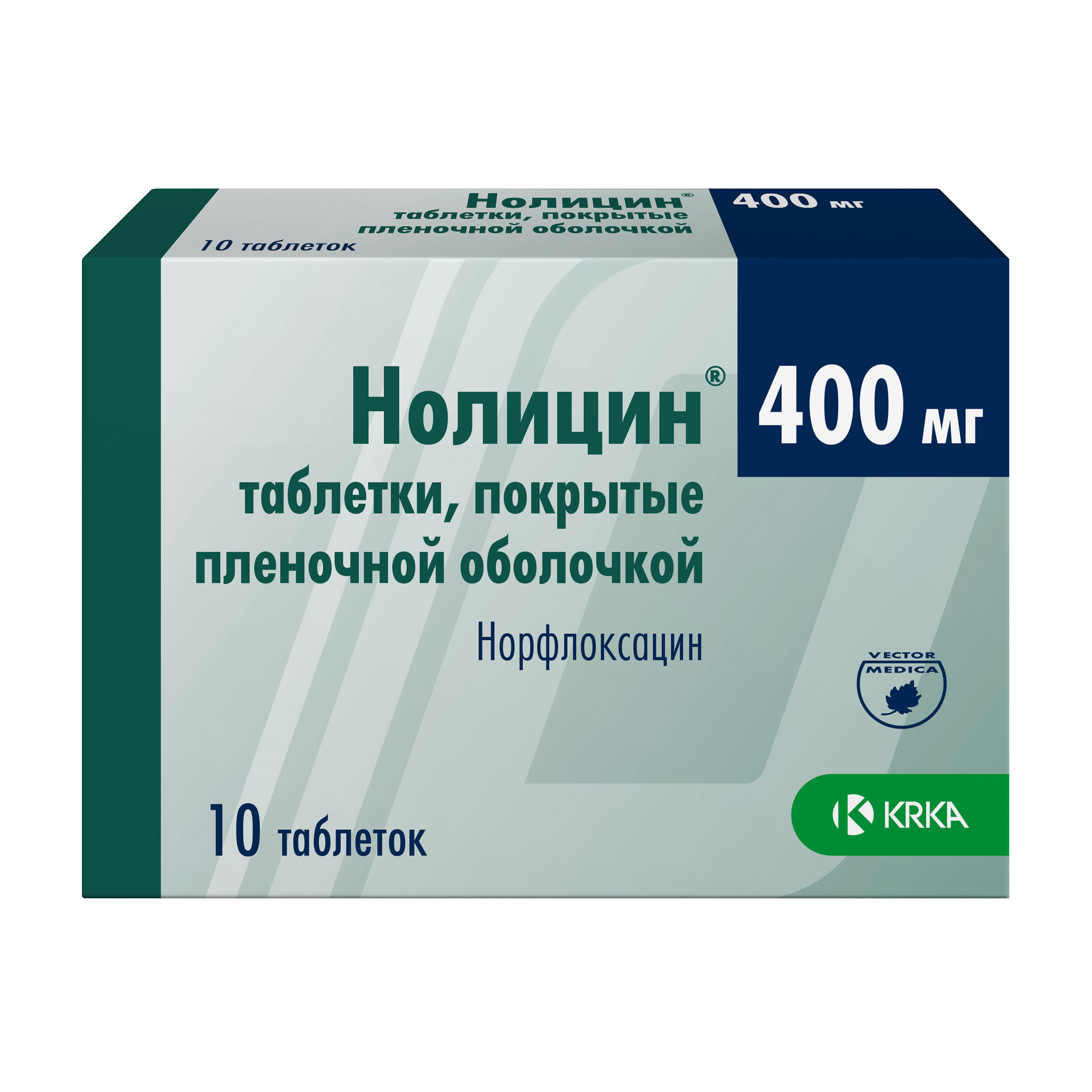 Нолицин таб ппо 400мг №10