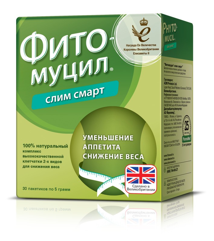 Фитомуцил Слим Смарт пор для приема внутрь 5г №30