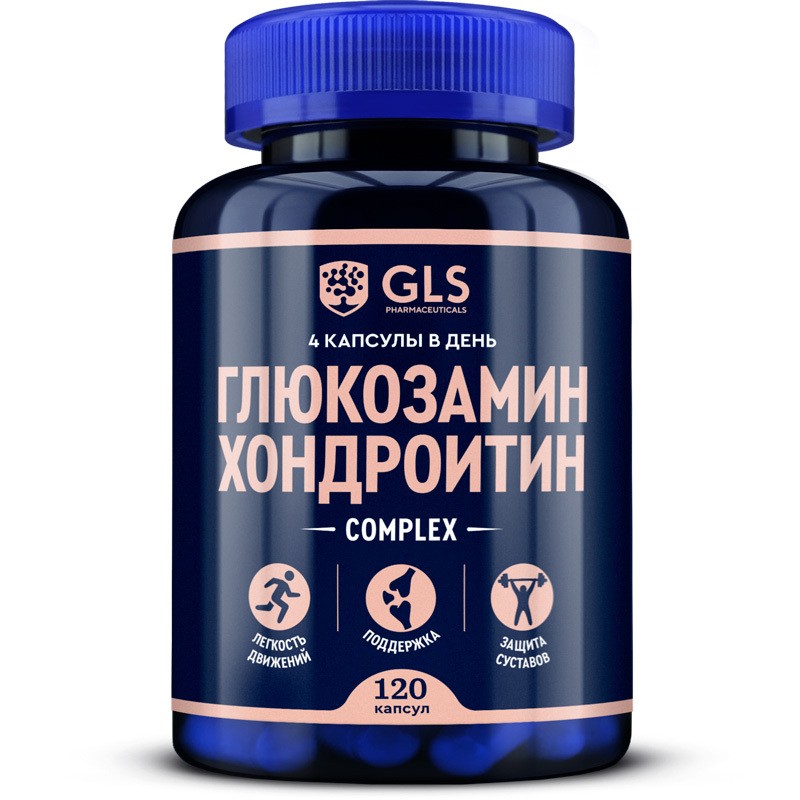 GLS Глюкозамин Хондроитин капс 400мг №120 СТМ