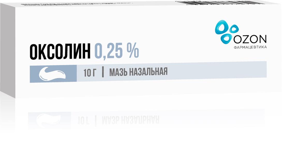 Оксолин мазь наз 0,25% 10г