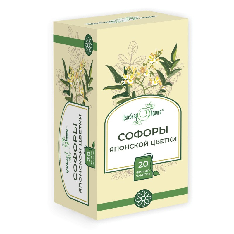 Софора Японская цветки фильтр-пак 1,5г №20 БАД