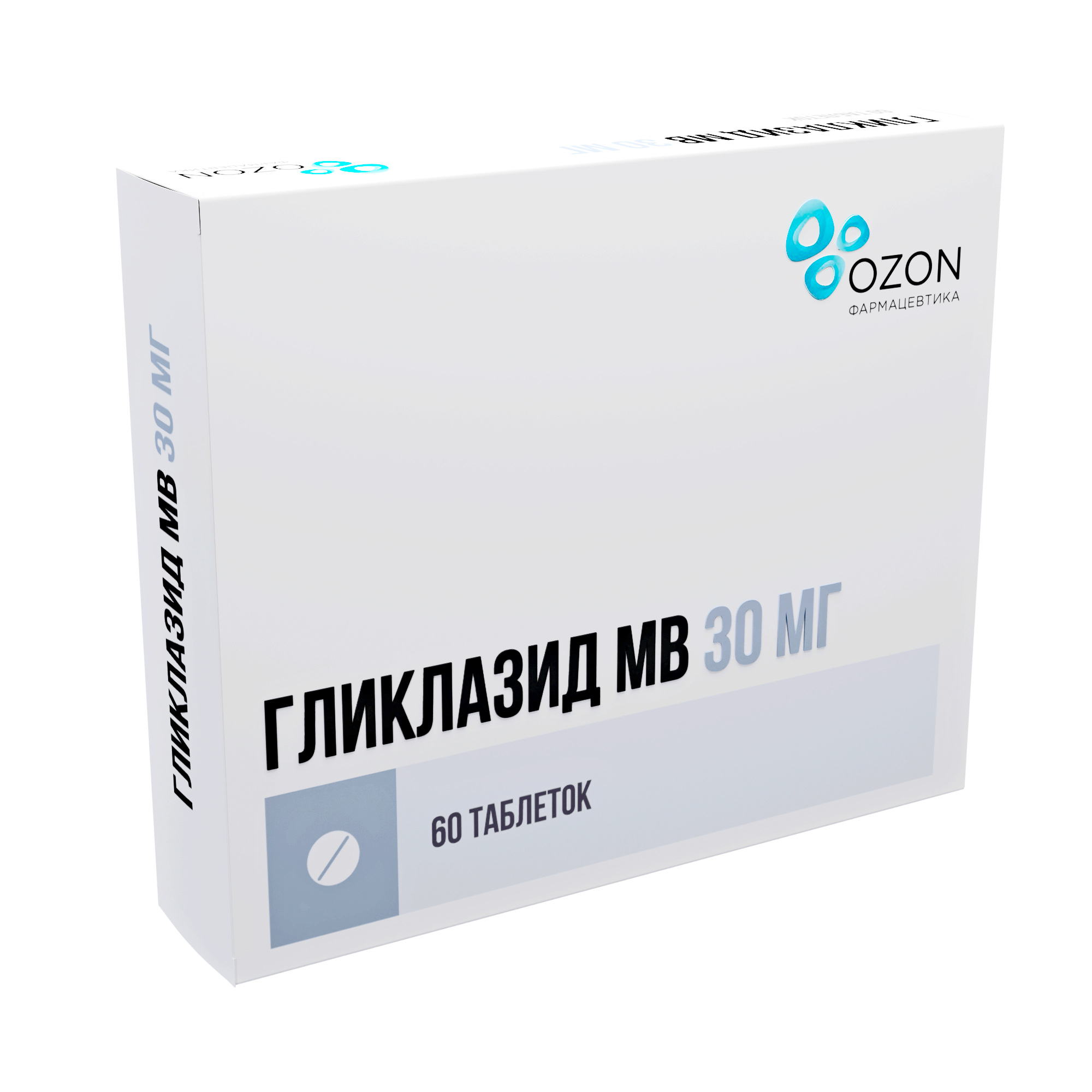 Гликлазид-МВ таблетки модифицированным высвобождением 30мг №60