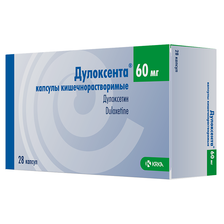 Дулоксента капс кишечнораств 60мг №28