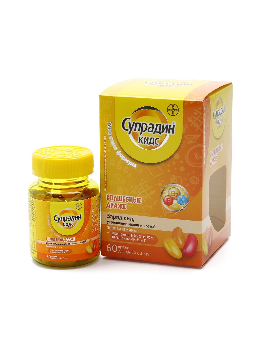 Супрадин Кидс Волшебные драже таб для рассас №60