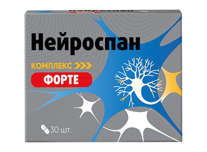 Нейроспан Форте таб №30 комплекс