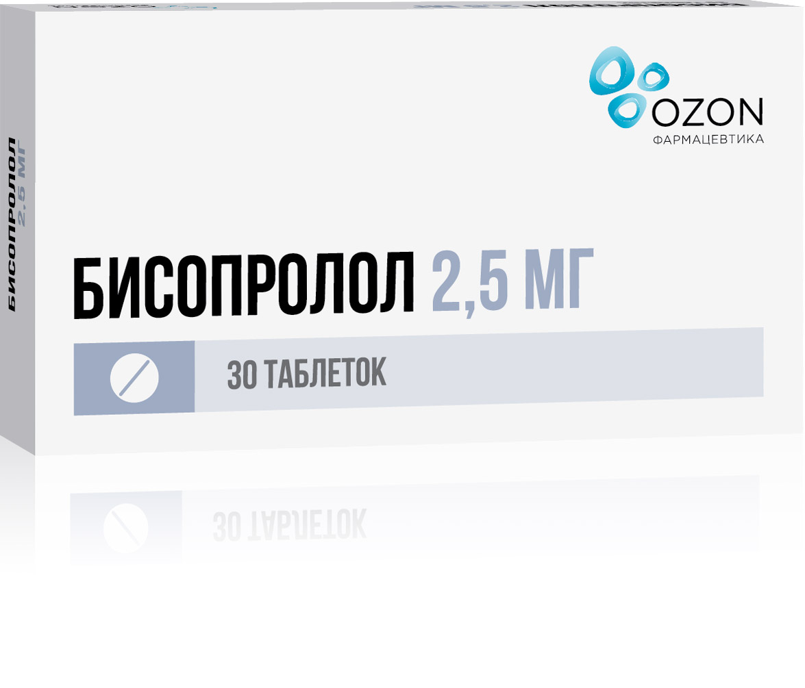 Бисопролол таб ппо 2,5мг №30