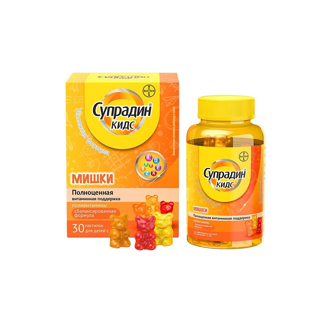 Супрадин Кидс Мишки пастилки жев 4г №30