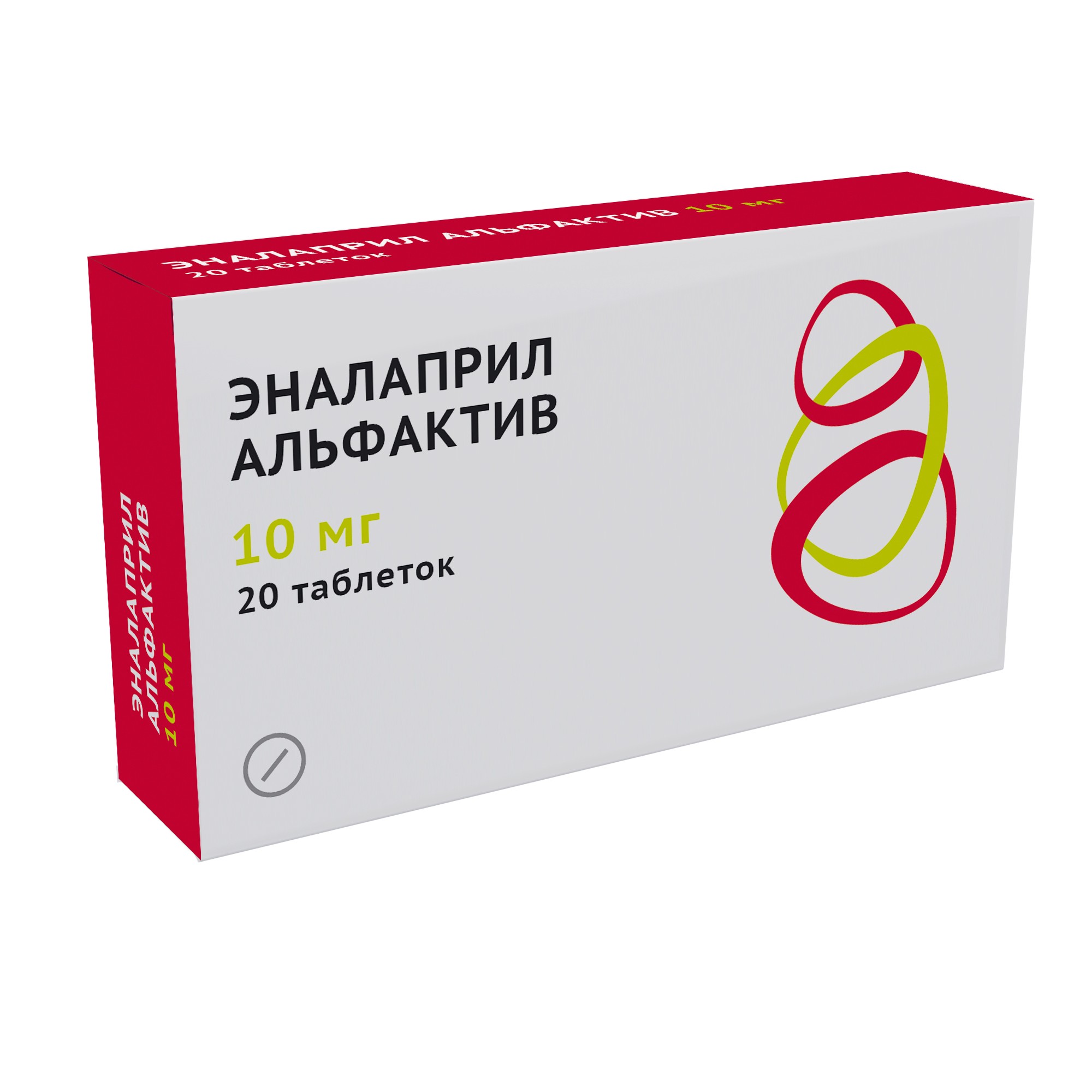 Эналаприл-Альфактив таб 10мг №20