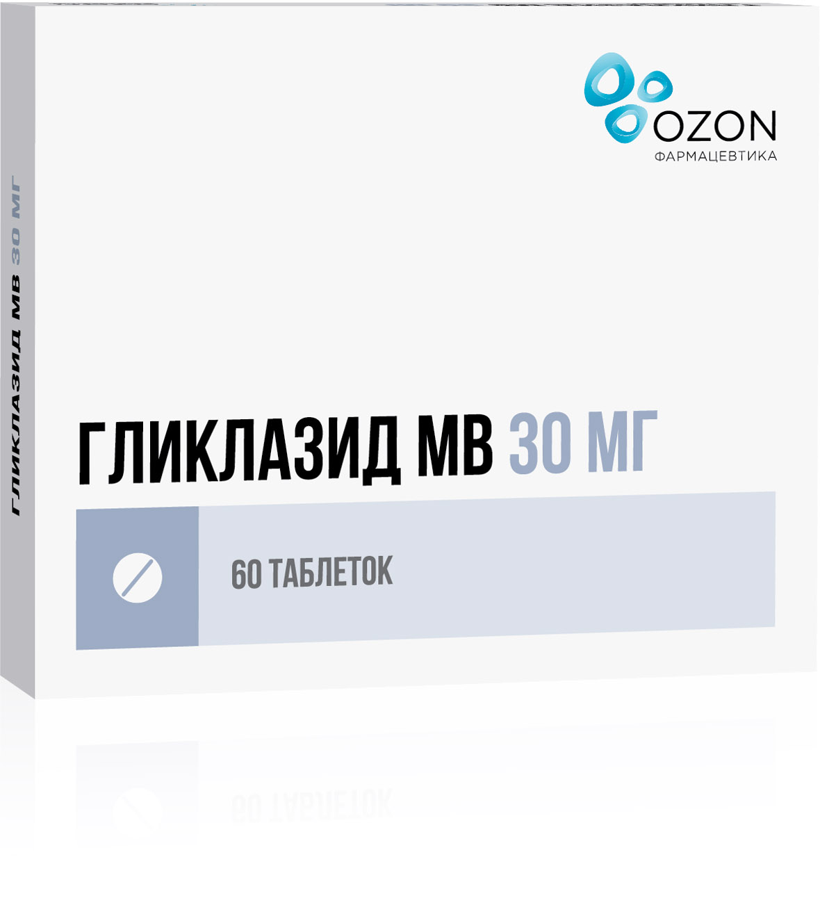 Гликлазид-МВ таблетки модифицированным высвобождением 30мг №60