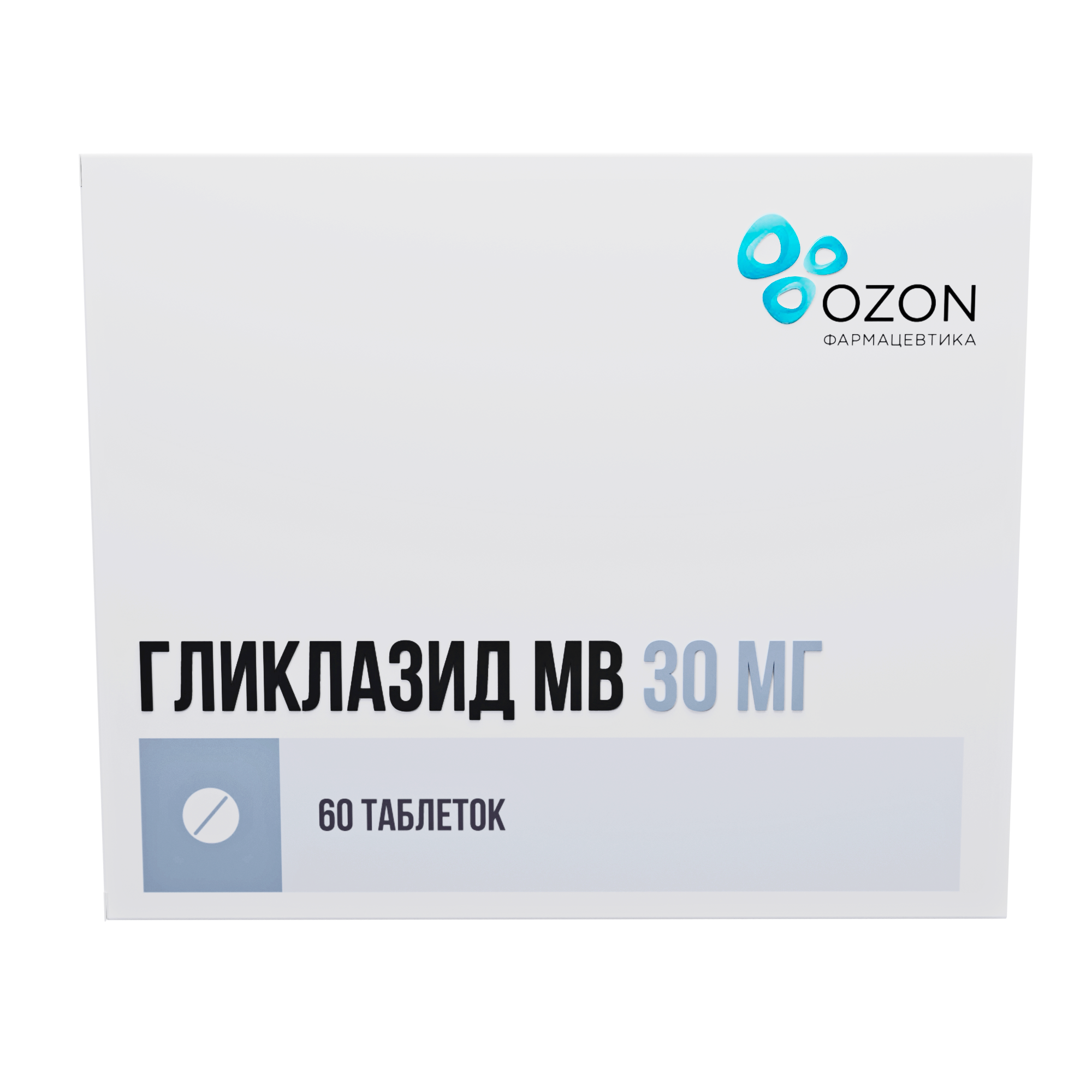 Гликлазид-МВ таблетки модифицированным высвобождением 30мг №60