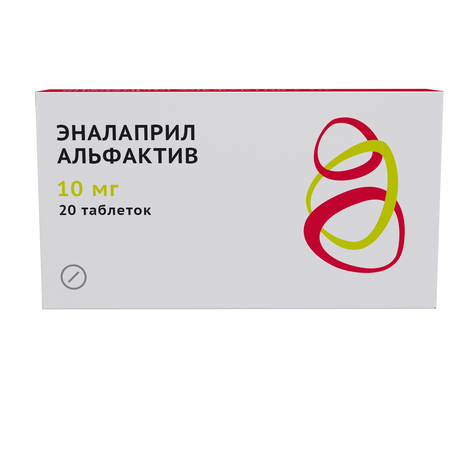 Эналаприл-Альфактив таб 10мг №20