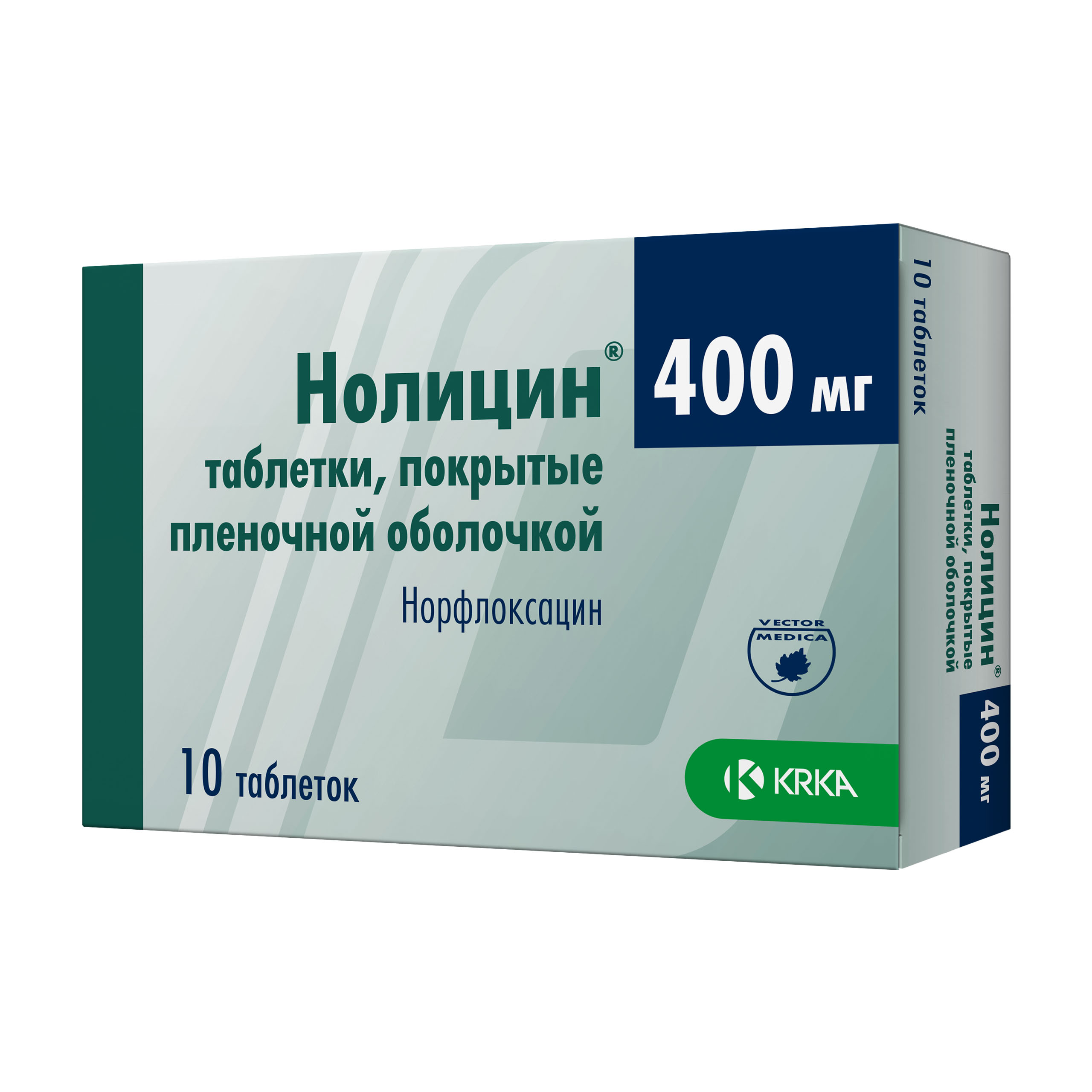 Нолицин таб ппо 400мг №10